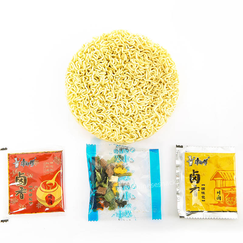 5 Bags Kangshifu Chinese Instant Noodles Spiced Beef Noodle Ramen 康师傅卤香牛肉面