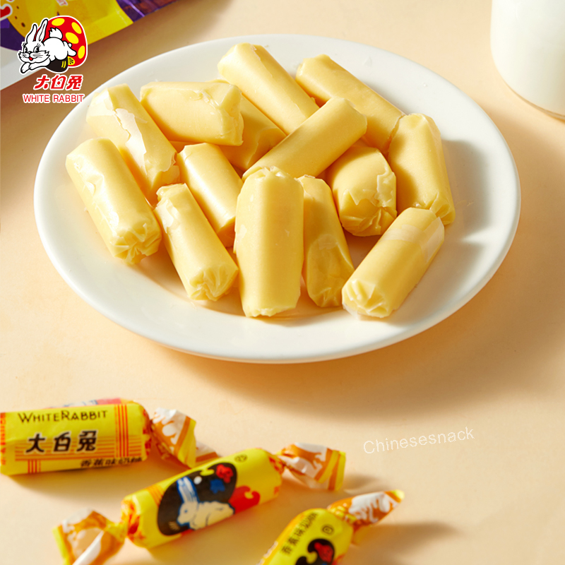 58g White Rabbit Banana-Flavored Milk Candy Creamy Chewy Bites Kids’ Gift