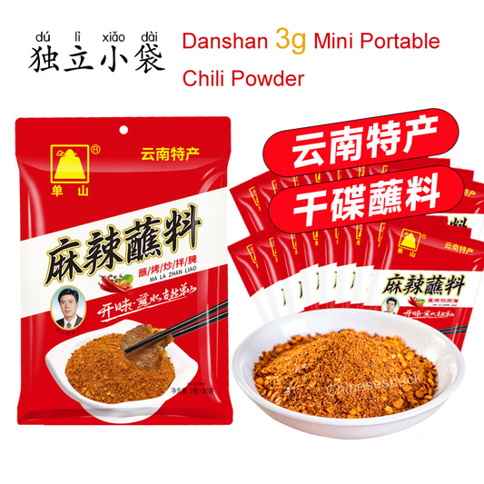 3g x 30 Bags Danshan MINI PORTABLE Medium Numbing & Spicy Chili Dipping Powder