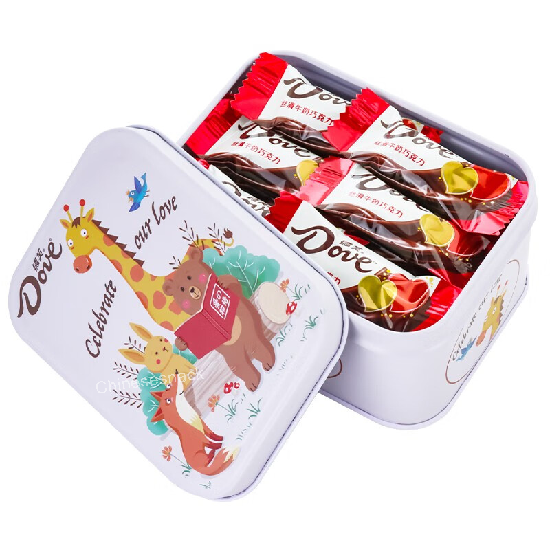 Dove Mini Gift Box of 12 Bars Silky Milk Chocolate Candy Bars (Children's Gift)