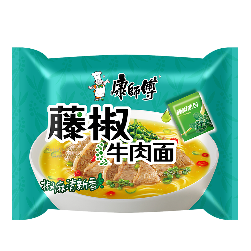 5 Bags Kangshifu Chinese Instant Noodles Rattan Pepper Beef Ramen 康师傅藤椒牛肉面