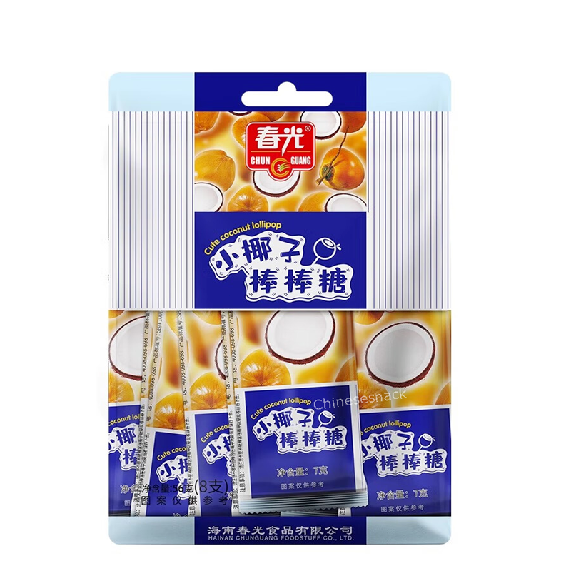Chunguang Cute Coconut Lollipop Candy Hard Candy Chinese Snacks 春光小椰子棒棒糖
