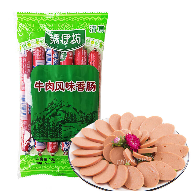 400g x 3 Bags Shuanghui Qingyifang Halal Beef Sausages Protein-rich Snacks Food