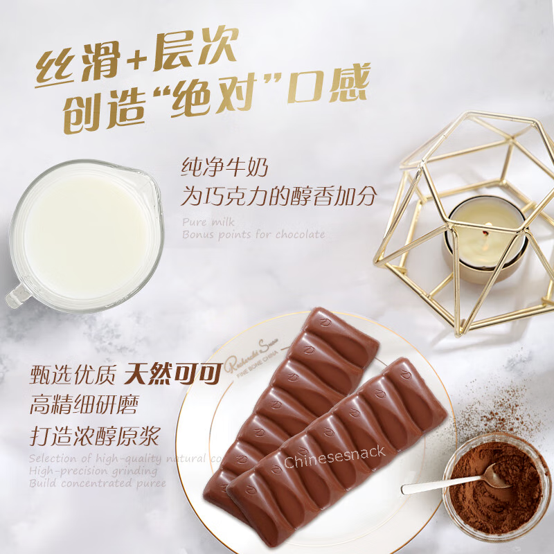 12 Bars x 43g Dove Milk Chocolate Candy Bars Bulk Birthday Casual Party Present
