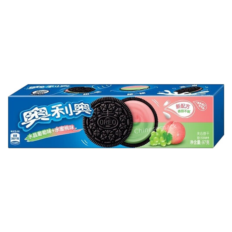 Exotic Rare Multi Flavors Oreo Chocolate Sandwich Cookies Biscuits Snacks Food