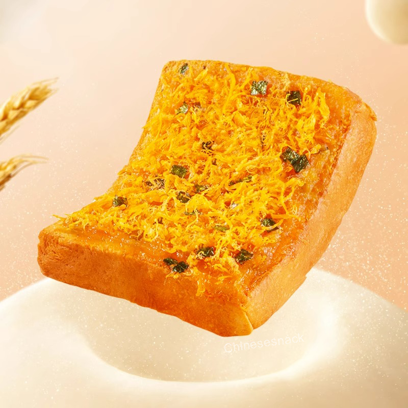 408g Horsh Salted Egg Yolk & Floss Bread Toasts Snacks Breakfast Afternoon Tea