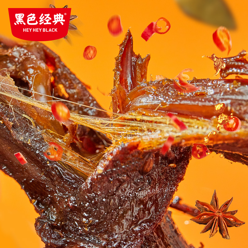 318g Ready-to-Eat Shredded Spiced Duck Snacks No-Cook Banquet