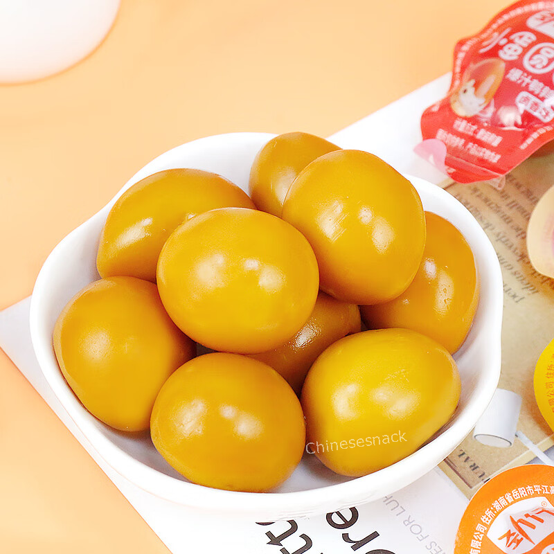 Jinzai Pickled Quail Eggs Snacks Chinese Snacks Ready to Eat 劲仔小蛋圆圆爆汁鹌鹑蛋
