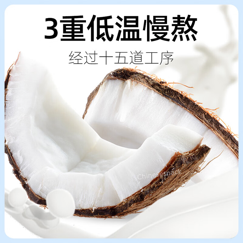 228g x 3 Chunguang Coconut Candy Hard Candy Chinese Specialty Snacks 春光特制椰子糖