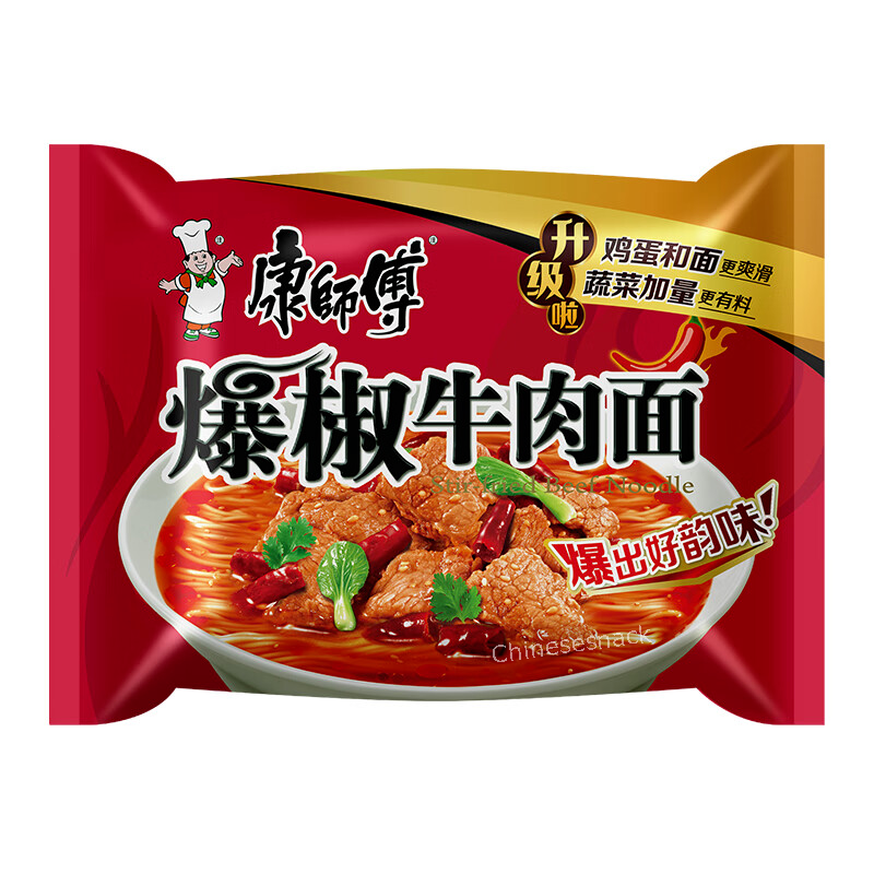 5 Bags Kangshifu Chinese Instant Noodles Stir-fried Beef Noodle Ramen 康师傅爆椒牛肉面