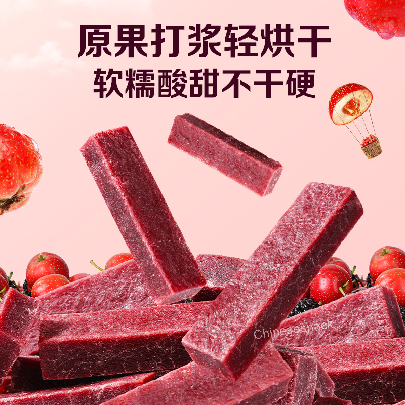 408g Mulberry & Hawthorn Fruit Strips Snack Bars