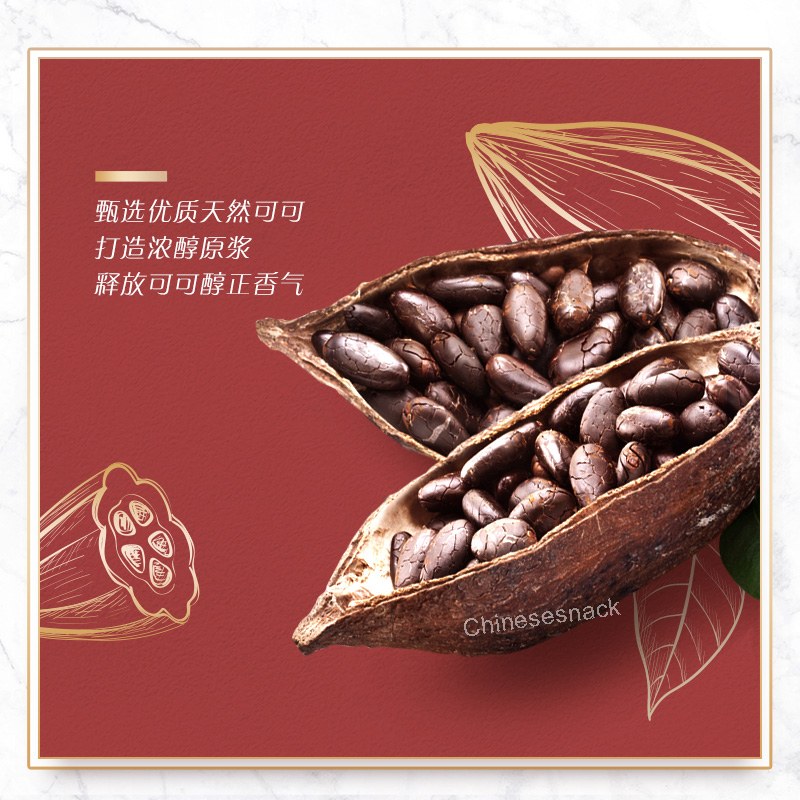 500g (About 80 Pieces) Dove Rich Dark Chocolate Candy Party Holiday Snacks