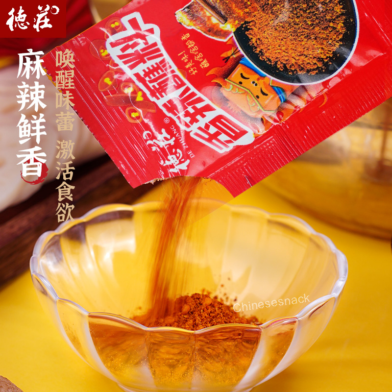2g x 50 Bags Dezhuang MINI PORTABLE Spicy Chili Dipping Powder Dip Sachet Spices