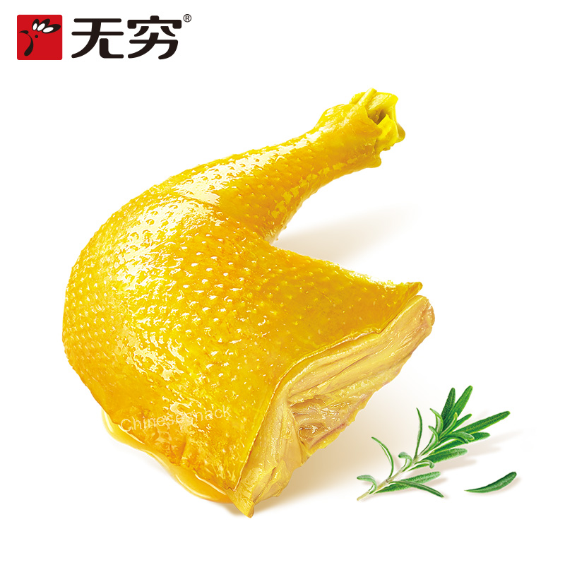 70g x 5 Bags Salt-Baked Chicken Drumsticks Popular Snacks
