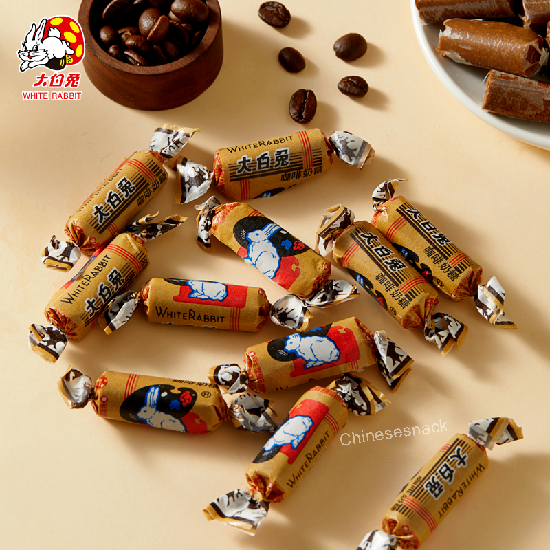 3 x 58g White Rabbit Coffee Milk Candy Creamy Chewy Bites Afternoon Pick-me-up