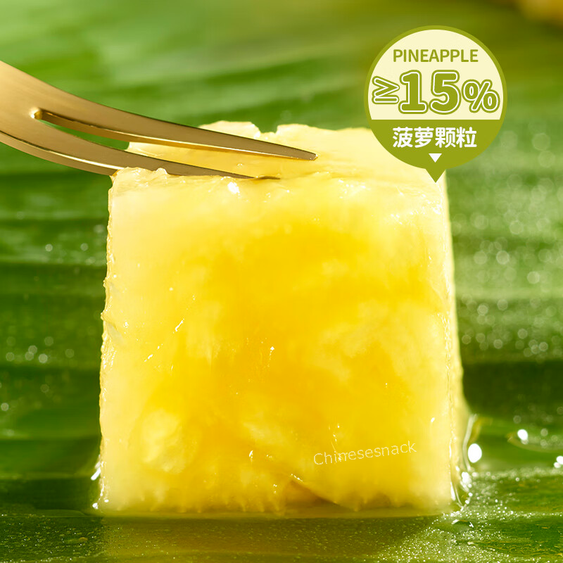 750g HORSH Pocketable Toasts Breads With Pineapple Grain inside Chinese Snacks