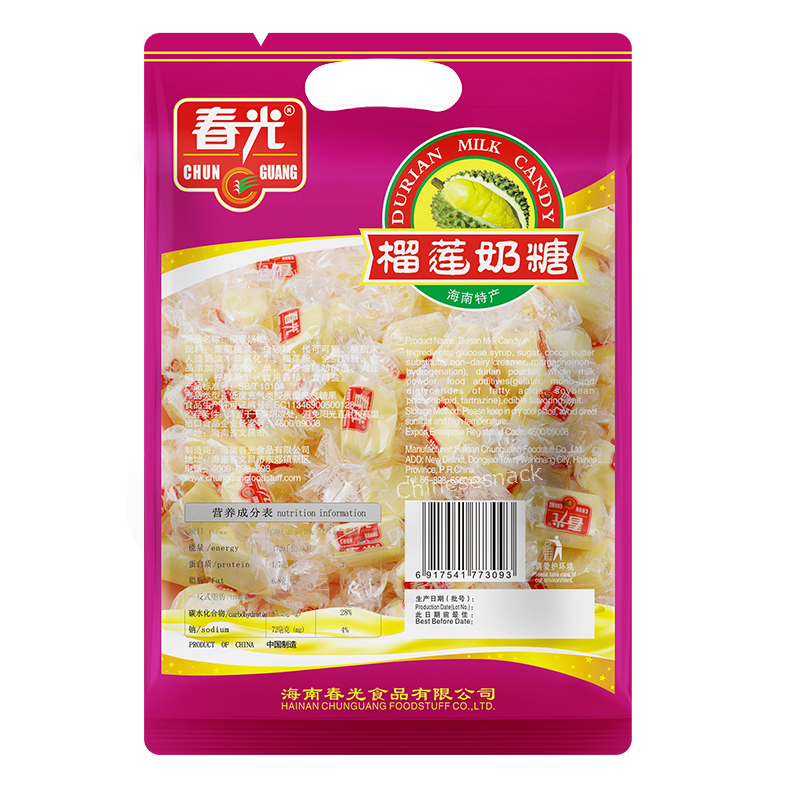Chunguang Durian Milk Candy Snacks Gift Present China Hainan Specialty
