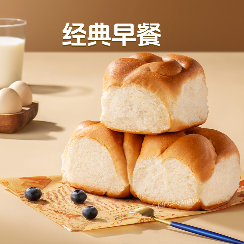 500g Horsh Traditional Fermented Old-Dough Loaf Breads