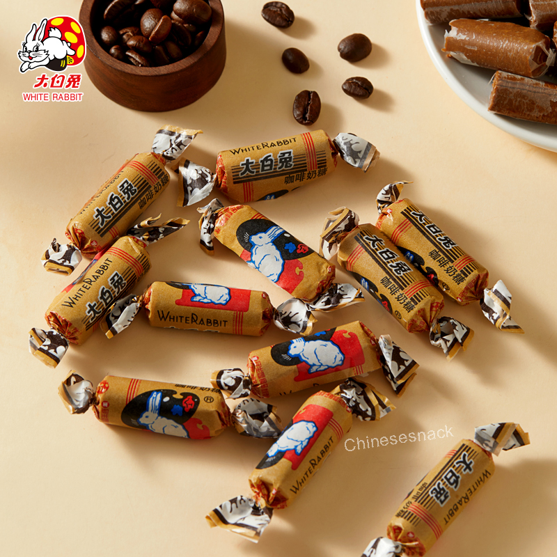 58g White Rabbit Coffee Milk Candy Creamy Chewy Bites Afternoon Pick-me-up