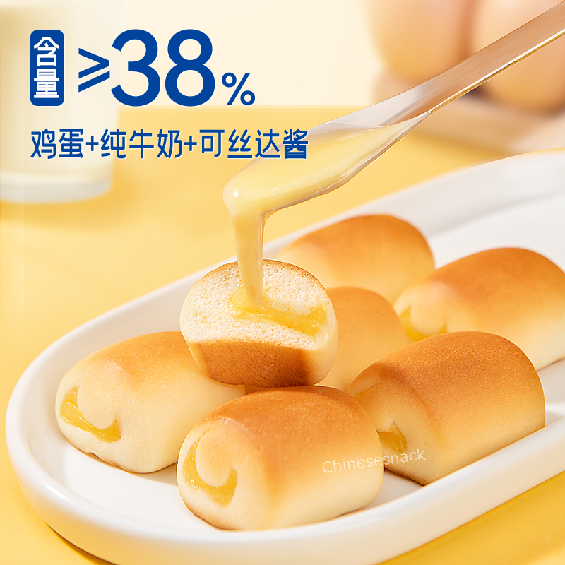 380g Horsh Small Breads Mini Tiny Cakes Pocketable Snack Food Chinese Snacks