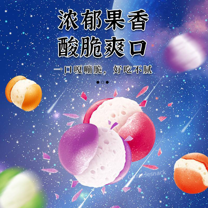 3 Bags Freeze Dried Fruit Flavored Rainbow Candy Crispy Candy Snacks