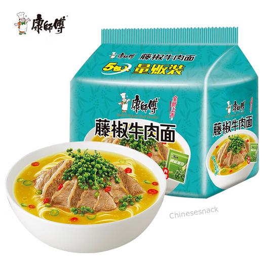 5 Bags Kangshifu Chinese Instant Noodles Rattan Pepper Beef Ramen 康师傅藤椒牛肉面