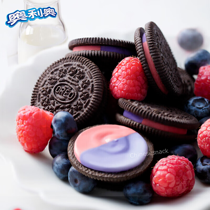 Exotic Rare Multi Flavors Oreo Chocolate Sandwich Cookies Biscuits Snacks Food