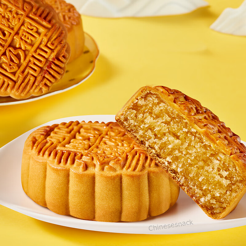 5 Pieces Xinghualou Mooncake Creamy Shredded Coconut Moon Cake 杏花楼奶油椰蓉月饼中国零食