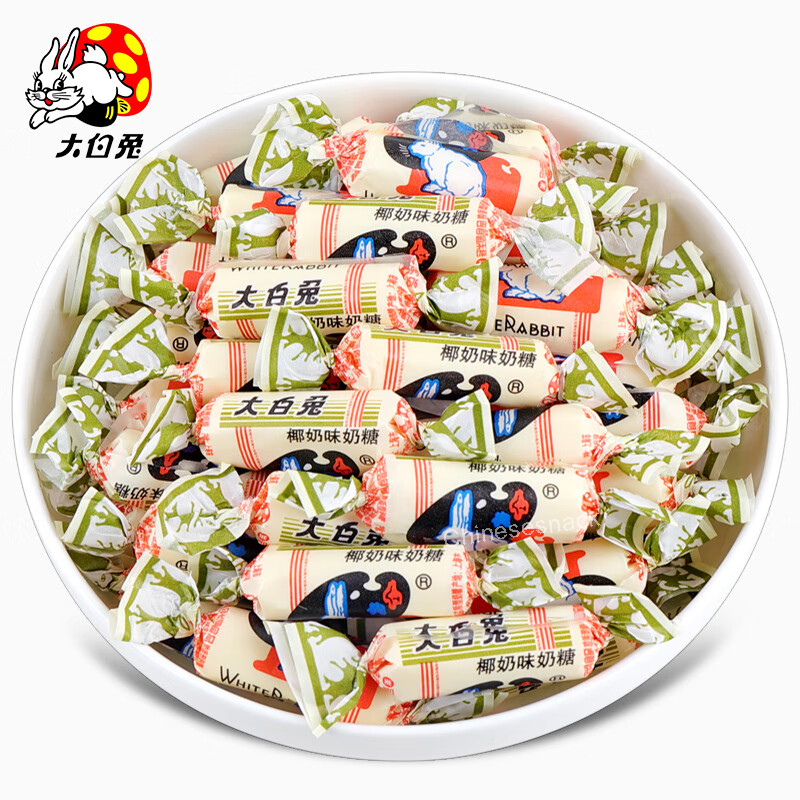 500g White Rabbit Milk Candy in 12 Flavors Snacks Present Gift Party Food