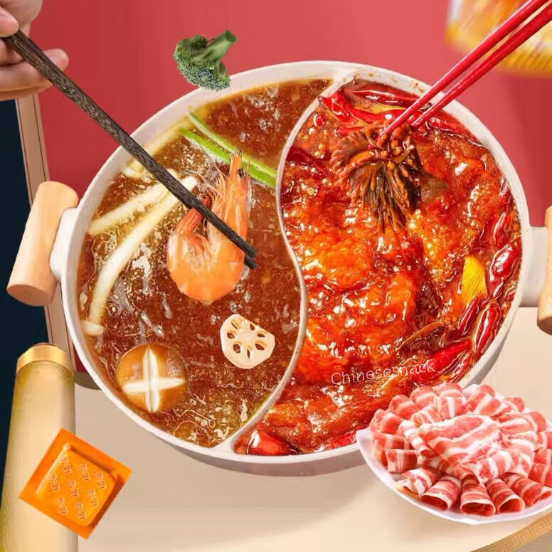 160g x 2 MINI CUBE Double-flavor Hot Pot Soup Base Yuanyang Hotpot 桥头鸳鸯火锅底料