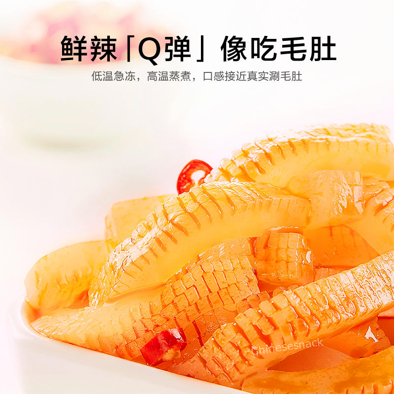 500g (about 29 small bags) Moyu Weilong Snacks Sour & Spicy Flavor 卫龙魔芋爽酸辣泡椒味