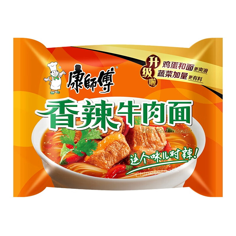 5 Bags Kangshifu Chinese Instant Noodles Hot Beef Noodle Ramen 康师傅香辣牛肉面