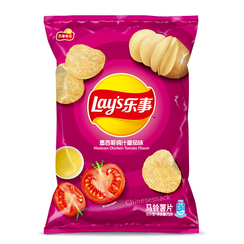 3 Bags Mexican Chicken Tomato Flavor Lays Chips Lay's Potato Chips Casual Snacks