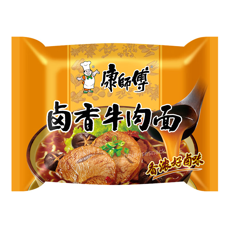 5 Bags Kangshifu Chinese Instant Noodles Spiced Beef Noodle Ramen 康师傅卤香牛肉面