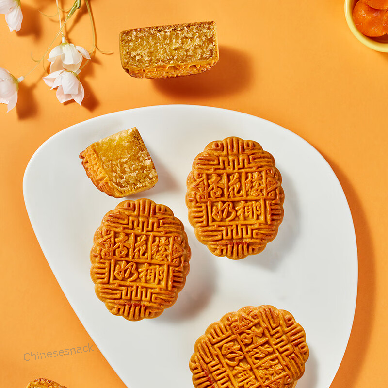 5 Pieces Xinghualou Mooncake Creamy Shredded Coconut Moon Cake 杏花楼奶油椰蓉月饼中国零食