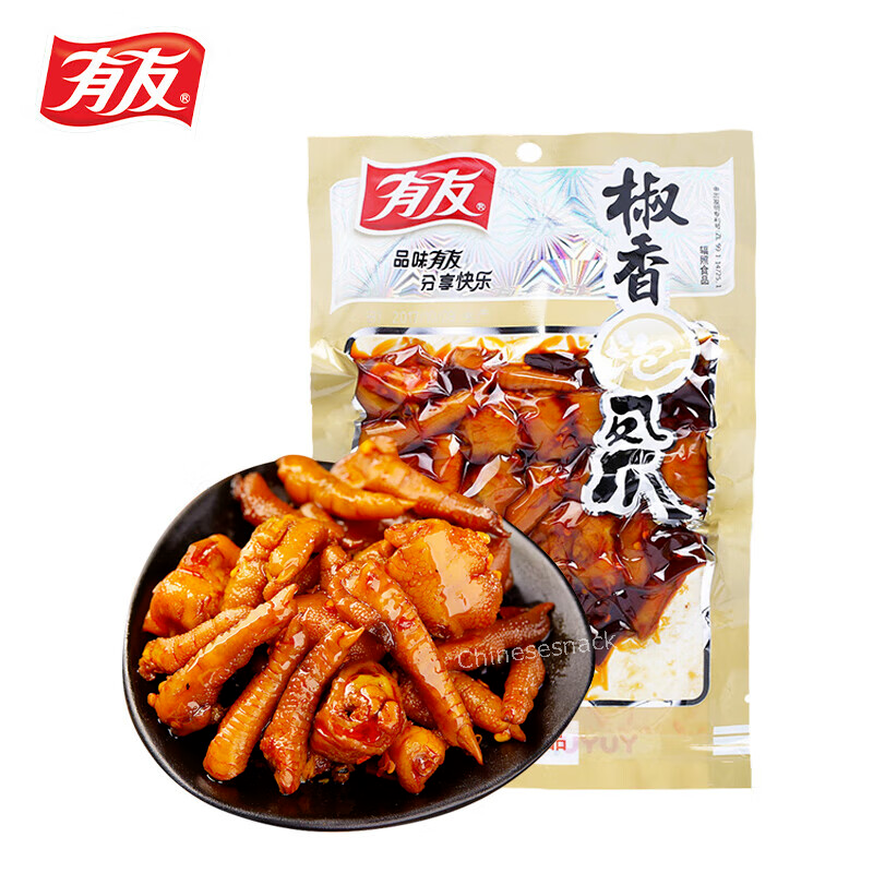 5 Youyou Chinese Spicy Chicken Feet Snacks Chinese Spicy Snacks 有友泡椒凤爪椒香味 中国特产