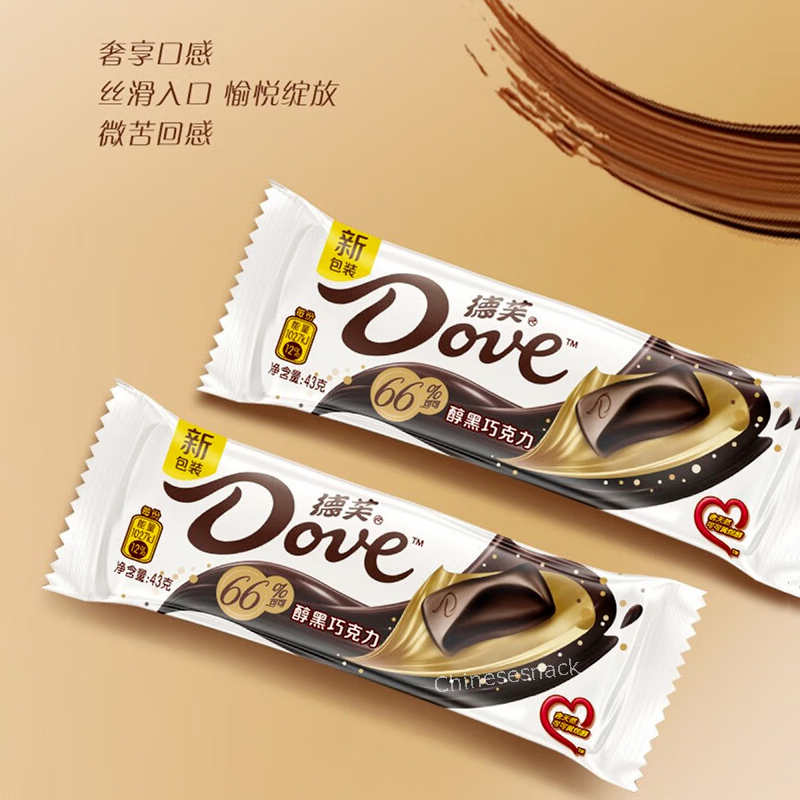 12 Bars x 43g Dove 66% Cocoa Dark Chocolate Bars Candy Present Snacks Food
