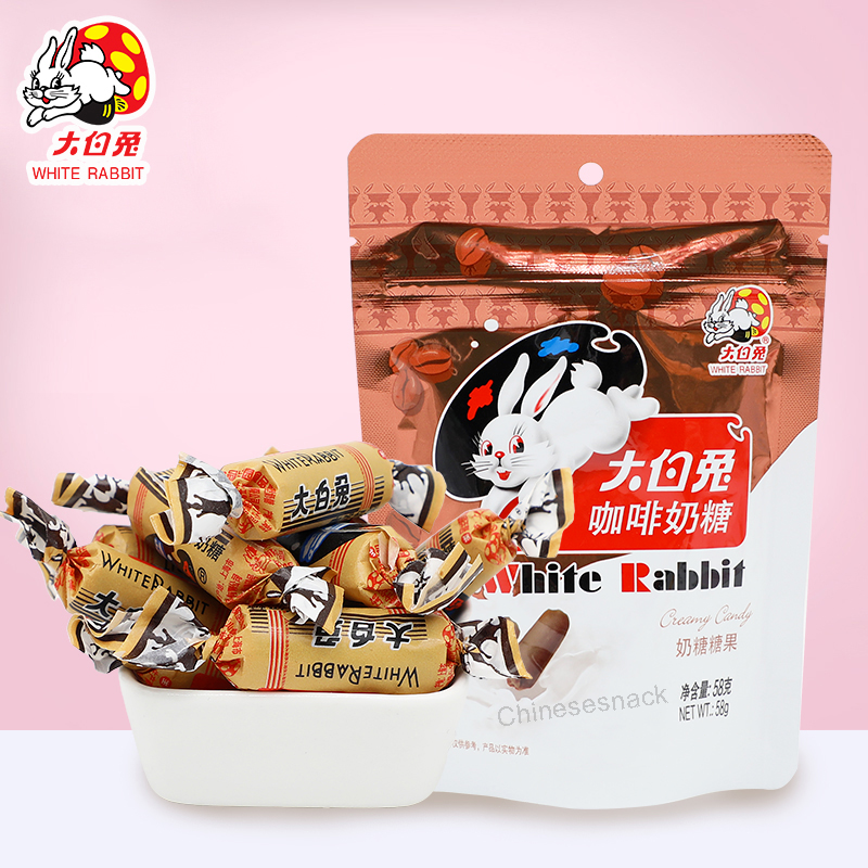 3 x 58g White Rabbit Coffee Milk Candy Creamy Chewy Bites Afternoon Pick-me-up