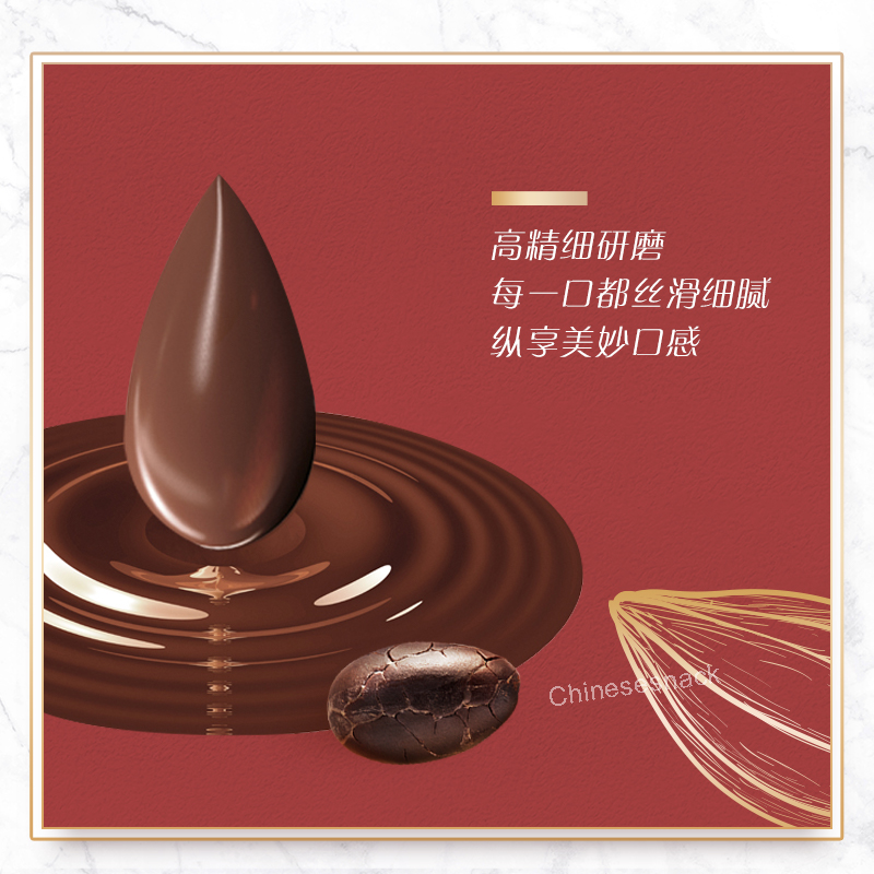 500g (About 80 Pieces) Dove Rich Dark Chocolate Candy Party Holiday Snacks