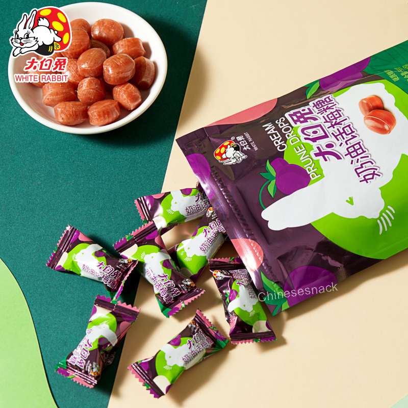 58g White Rabbit Classic Creamy Preserved Plum Candy Cream Prune Drops Snacks
