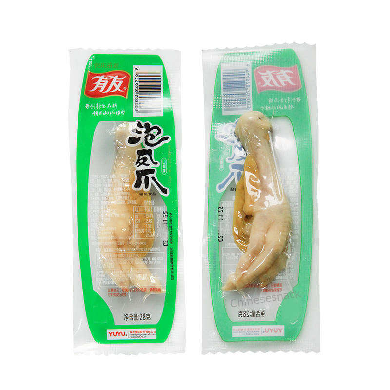 20 Pieces WHOLE PIECE Youyou Chinese Pickled Pepper Chicken Feet Snacks 有友整只泡椒凤爪