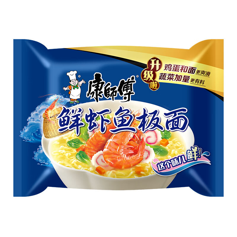 5 Bags Kangshifu Shrimp Fish Seafood Ramen Chinese Instant Noodles 康师傅鲜虾鱼板面