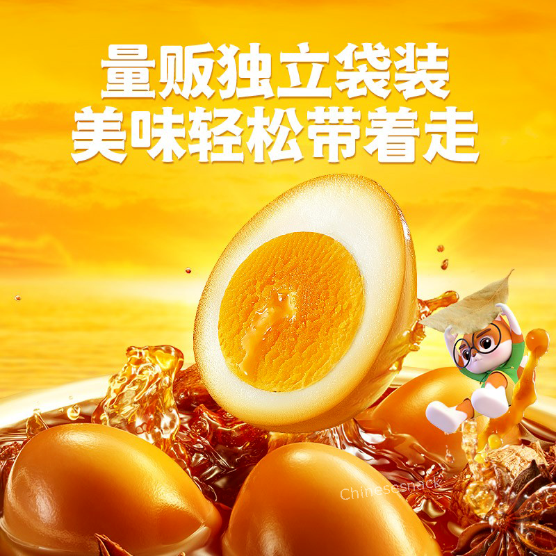 64 Pieces Three Squirrels Quail Eggs 3 Flavors Mixed Chinese Snacks 三只松鼠多味鹌鹑蛋