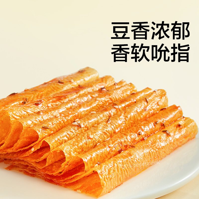118g x 3 Bags Weilong Extra-Large Spicy Gluten Sheets Jumbo Latiao Chinese Snack