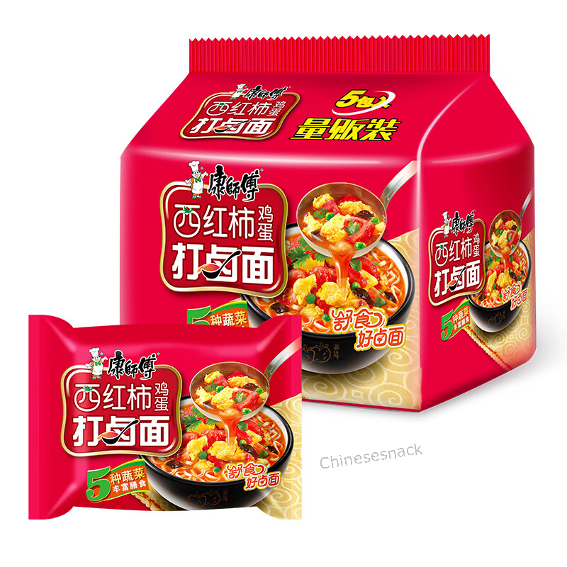 5 Bags Kangshifu Tomato Egg Ramen Chinese Instant Noodles 康师傅西红柿鸡蛋打卤面