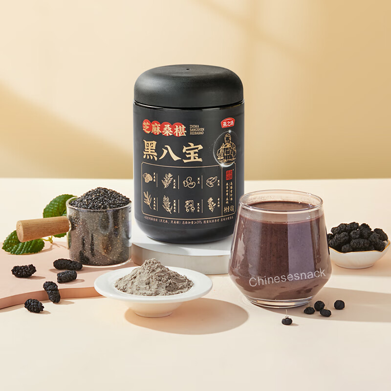 450g Yanzhifang Black Eight Treasures Meal Replacement Powder Superfood Blend