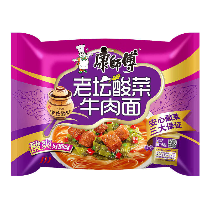 Kangshifu Chinese Instant Noodles Pickled Chinese Cabbage Beef Noodle 康师傅老坛酸菜牛肉面