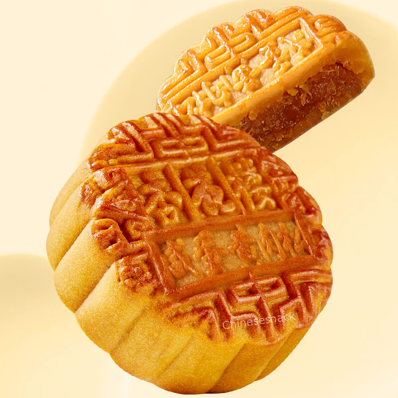 NEW MOON CAKE! 5 Packs Xinghualou Salted Egg Yolk Floss Mooncake 杏花楼咸蛋黄肉松月饼