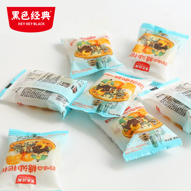 200g x 2 Ready-to-Eat Glutinous Rice Oil Cakes Chinese Snacks 糖油粑粑