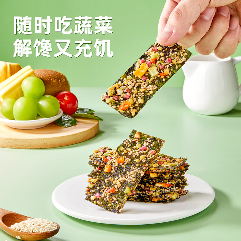 76.8g x 2 Bags Crispy Seaweed Slices with Dried Fruit Veg 良品铺子果蔬海苔脆